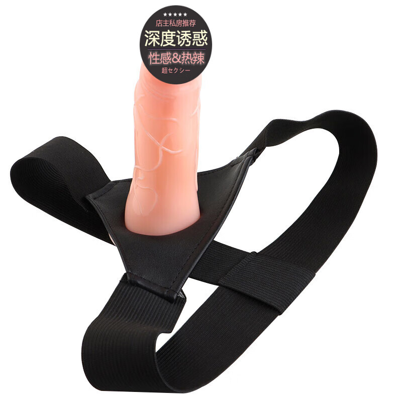 抢购最新款AirPodsPro，优惠价2388元！