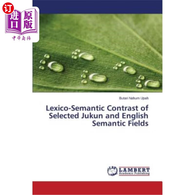 海外直订lexico-semantic contrast of selected jukun and english