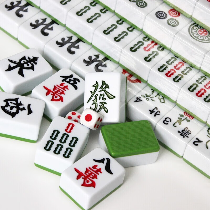 麻将机专用麻将牌 家用手搓机麻两用 补牌用-万字1张