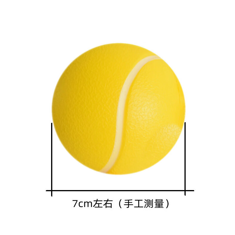 器动血透静脉内瘘康复训练老年人手握力器picc手捏球 【圆形】两个装