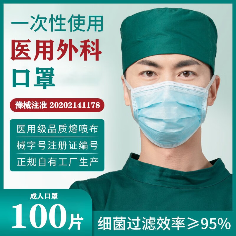 京东新品首发 2021-01-30 - 第25张 | 最新购物优惠券 京东新品首发 2021-01-30 - 第25张 | 最新购物优惠券
