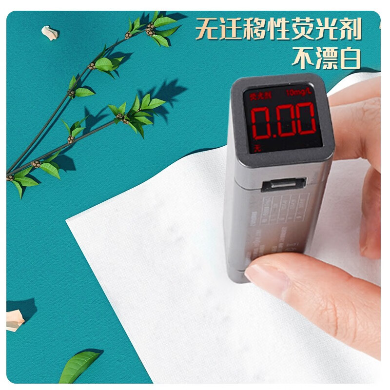 真诚原木抽纸整箱家庭装大包餐巾纸家用纸巾母婴卫生面巾纸 4层 360张*24包 【140MM*175MM】