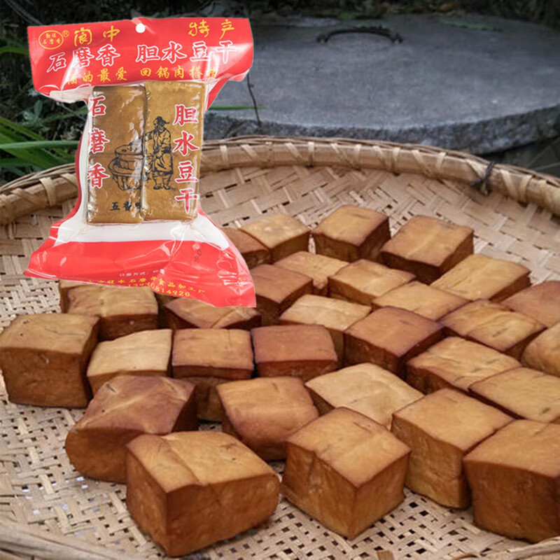 张飞【阆中馆】阆中胆水豆干四川阆中特产胆水传统农家食品 2袋 300g