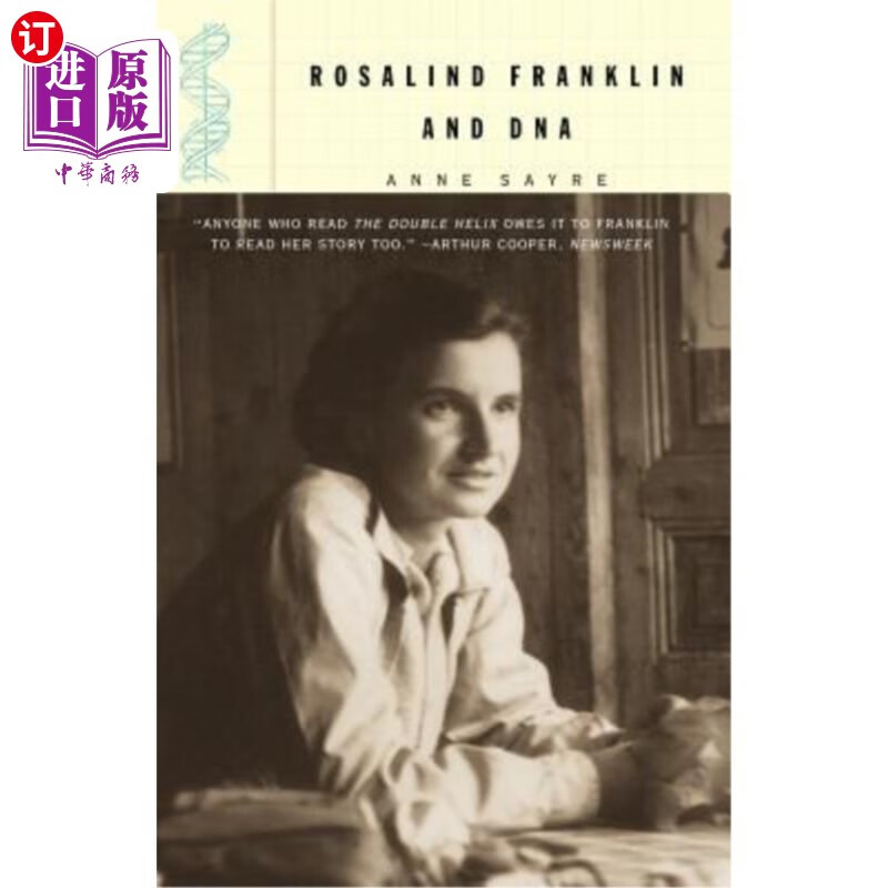 海外直订rosalind franklin and dna 罗莎琳德富兰克林和dna