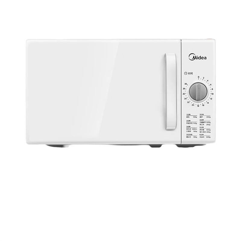 美的（Midea）快捷家用微波炉 小型20升 360度转盘加热 旋钮操控 易洁内胆 （M2012）