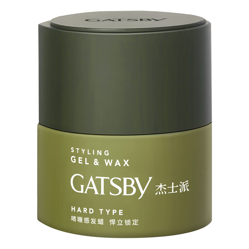 杰士派 GATSBY 啫喱感发蜡悍立锁定100g 发蜡 啫喱“塑·定”混合双动力。竖立层次