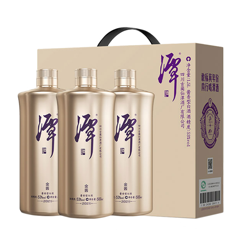 潭酒潭金酱真年份酱香型白酒10年老酒大曲坤沙粮食酒送礼宴席 53度 500mL 9瓶 2024版原装箱