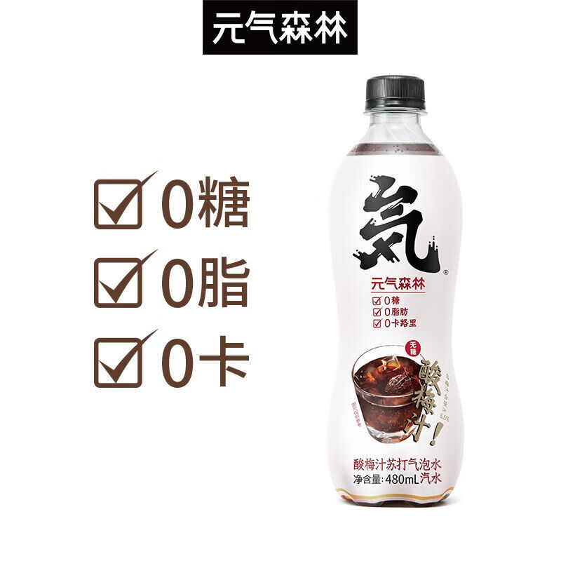 京东新品首发 2021-01-30 - 第20张 | 最新购物优惠券 京东新品首发 2021-01-30 - 第20张 | 最新购物优惠券