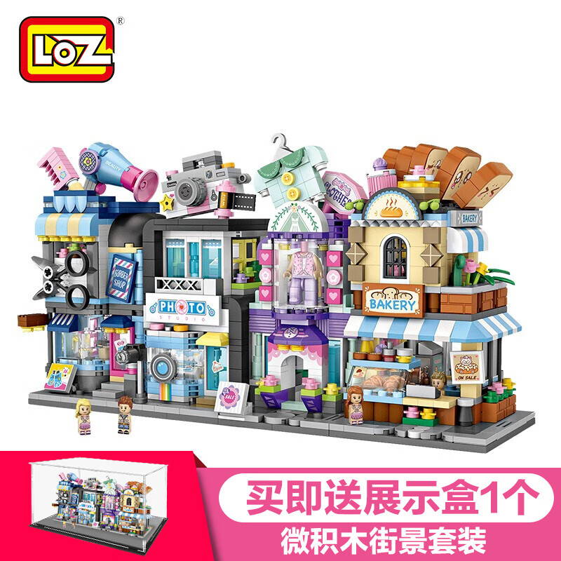 积木活动价格历史|积木价格走势图