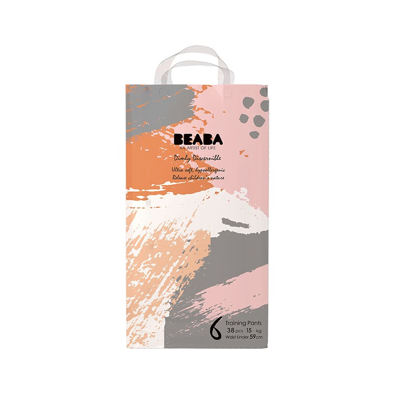 京东母婴玩具 2021-03-29 - 第24张  | 最新购物优惠券 京东母婴玩具 2021-03-29 - 第24张  | 最新购物优惠券