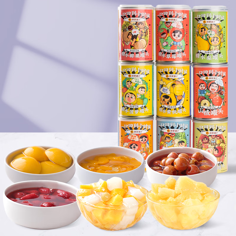 方便食品历史价格走势及推荐排行榜