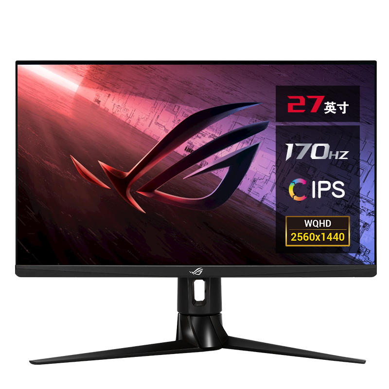 ROG 玩家国度 XG27AQ 27英寸 IPS G-sync 显示器（2560×1440、170Hz、95%DCI-P3、HDR400）