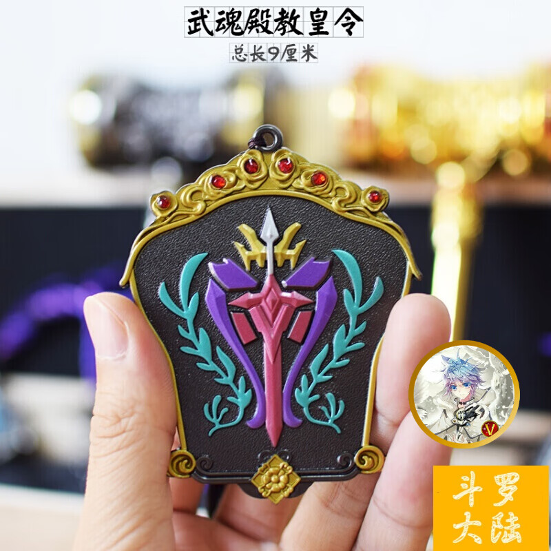 查看源网页