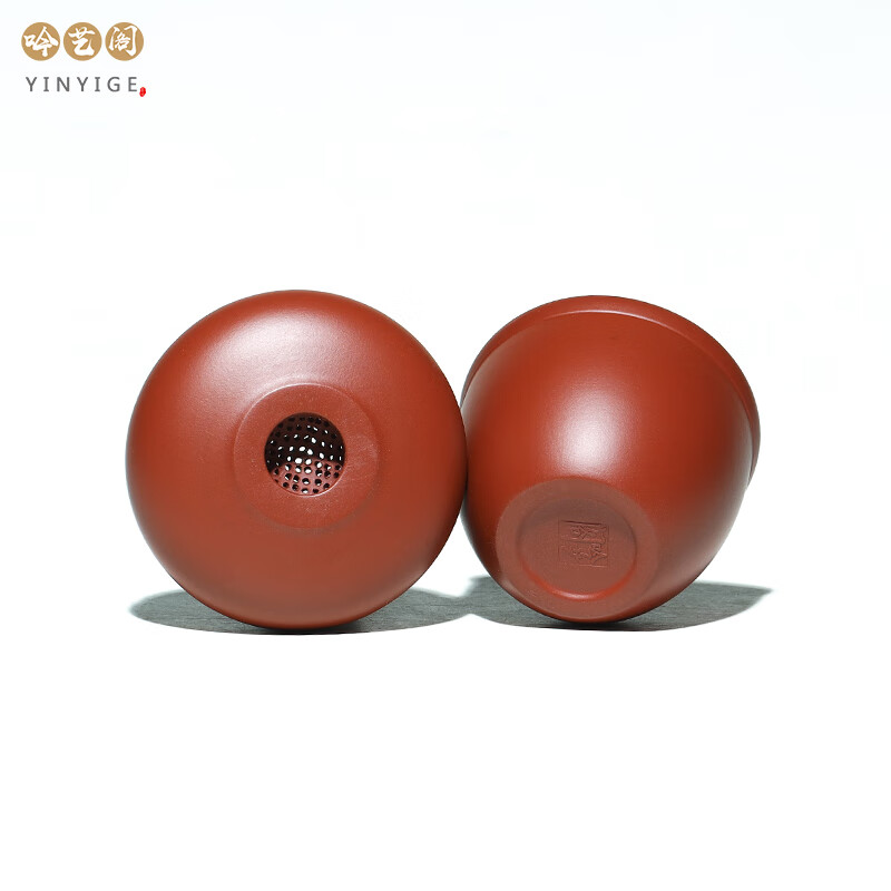 吟艺阁 宜兴紫砂壶整套茶具茶漏公道杯功夫礼品家用茶壶套装茶具 大红袍天圆套装 240ml