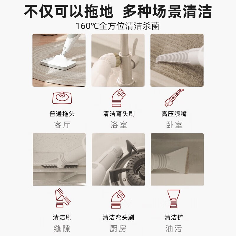 APIXINTL安本素蒸汽拖把洗地机家用多功能电动高温蒸气清洁机地毯沙发消毒机拖地擦地机 清新绿