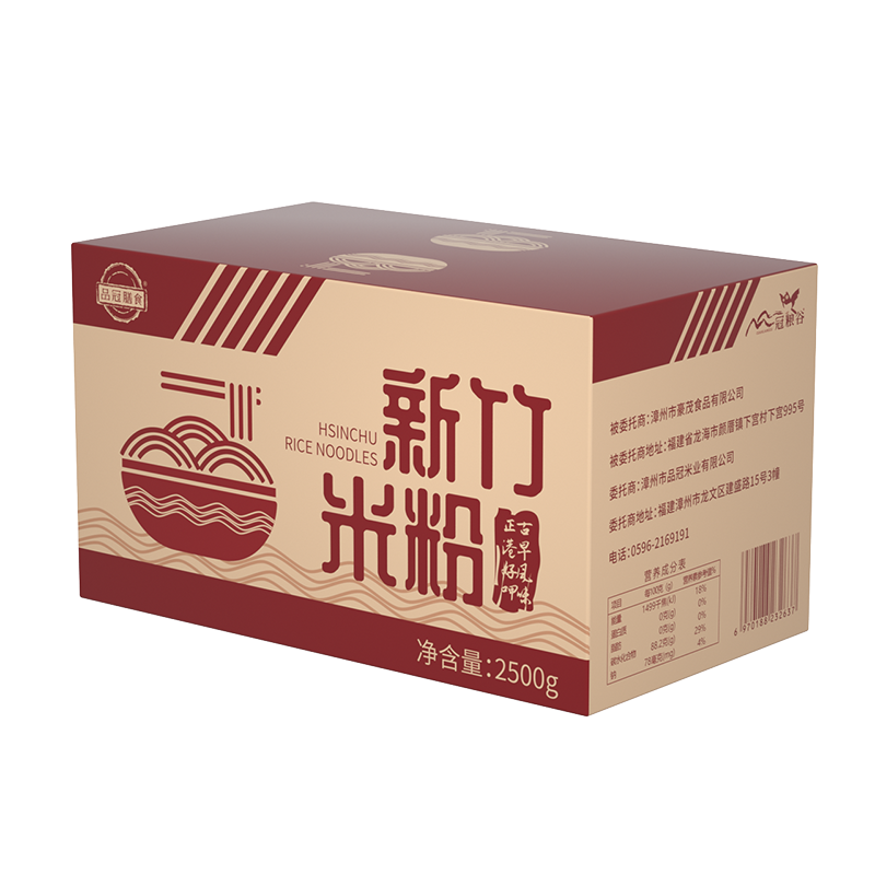 品冠膳食 綠豆五谷雜糧東北雜糧粗糧可做豆?jié){綠豆湯真空包裝 500g