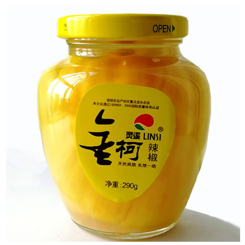 金柯辣椒 290g*6瓶 湖北大冶土特产 灵溪金柯辣椒装礼盒 酸辣泡菜下