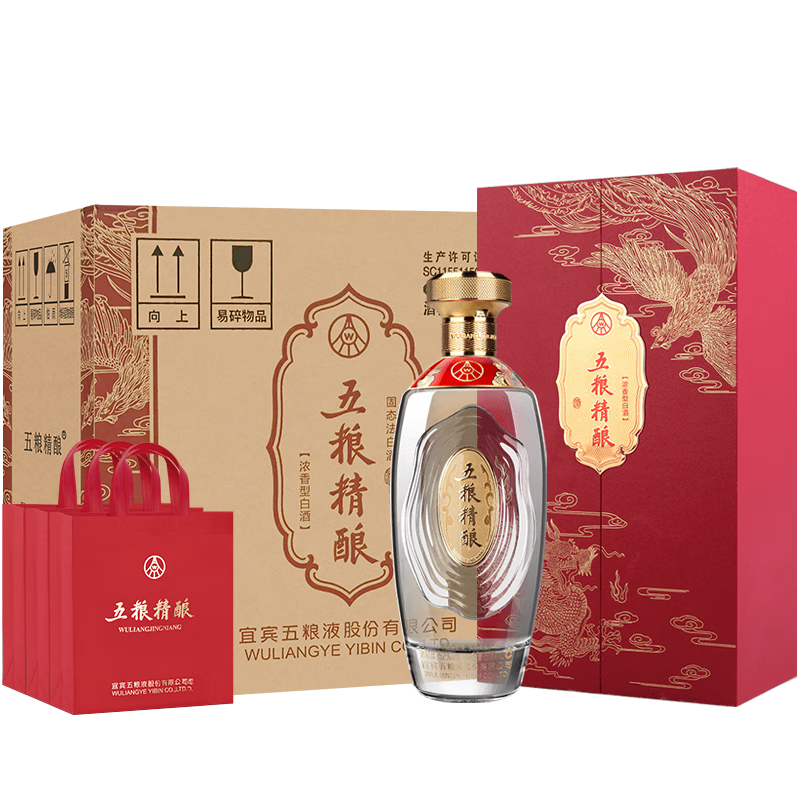 五粮液股份 送礼佳品 五粮精酿龙凤呈祥52度500ml*6瓶 纯粮食固态法酒