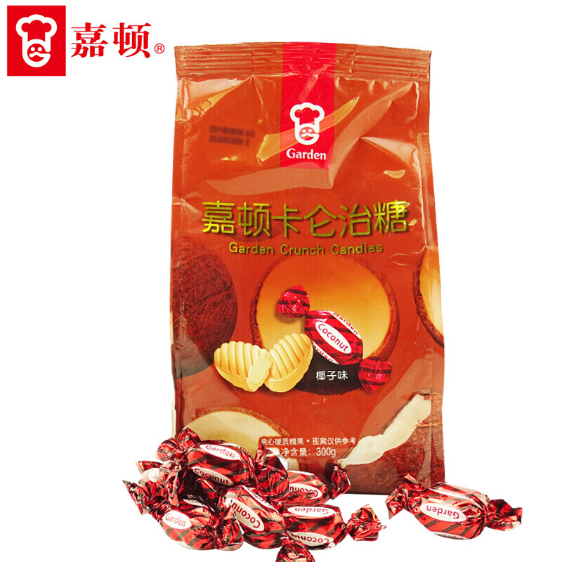 嘉顿(garden)利是糖什锦糖薄荷糖新年年货休闲零食零嘴草莓夹心糖椰子