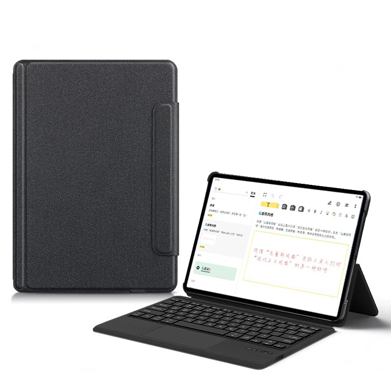 2022款华为MateBook E蓝牙键盘保护套 12.6英寸电脑DRC-W58皮套 黑色 2017款(BL-W09、BL-W19)