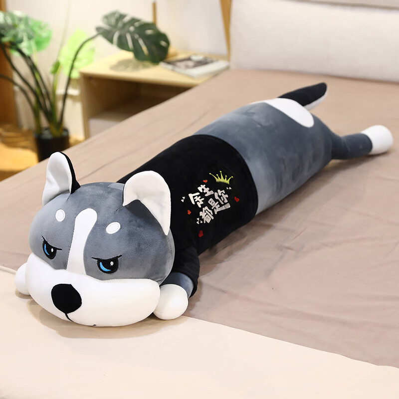 京东动物玩偶公仔价格曲线图在哪|动物玩偶公仔价格比较