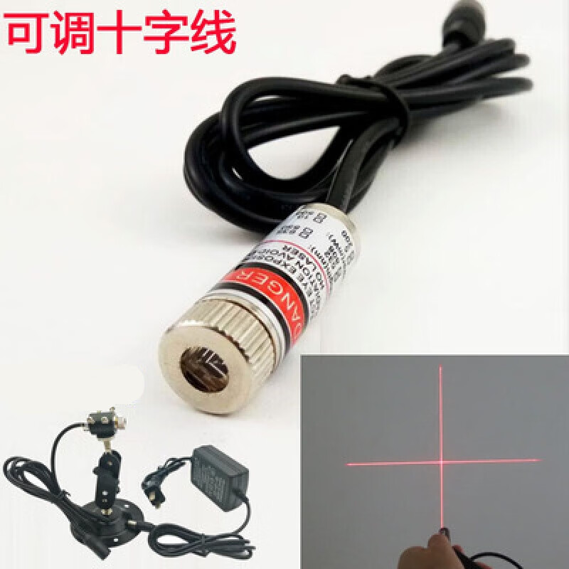 馳翁紅光十字線激光器一字定位燈點(diǎn)狀激光模組一字線激光定位器 十字線整套