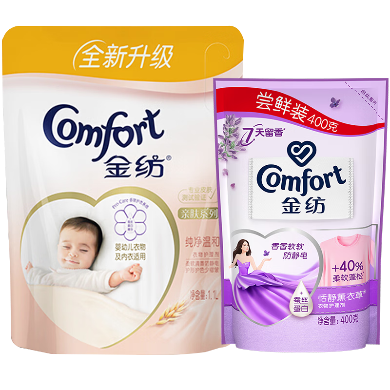 ��� ��˳�����ﻤ�������� 400g*2�� 1.6������װ ������ζ�־����㻤��ɫ�����粹�����װ 6.9Ԫ(����ȯ)