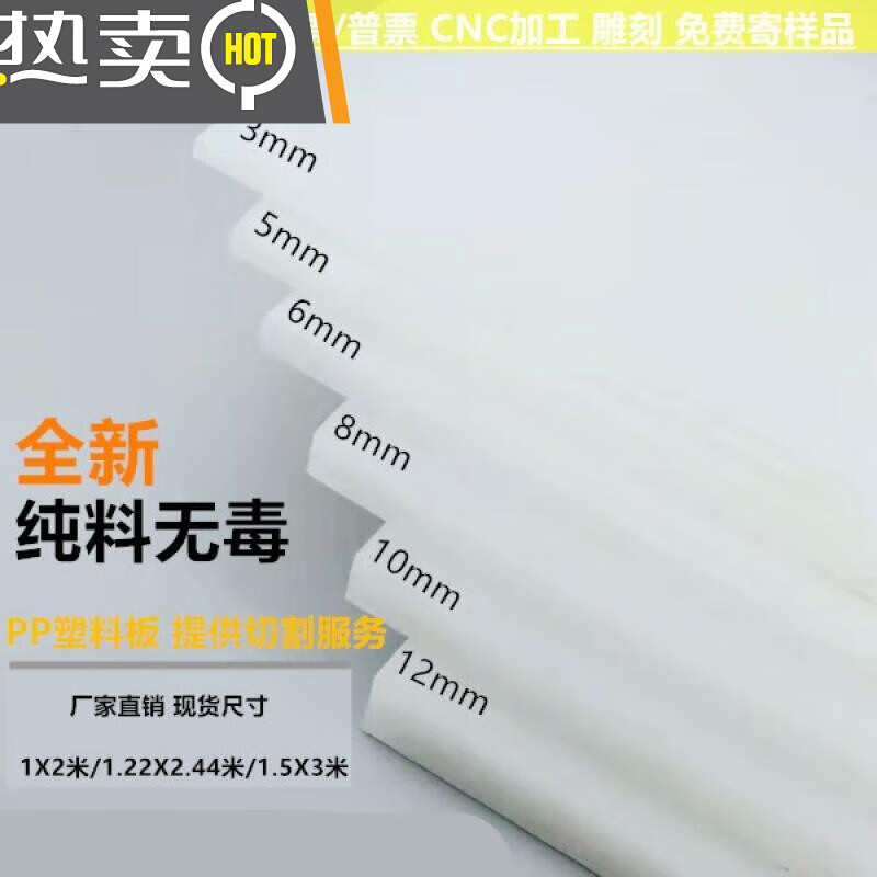 pom pom】相关京东优惠商品排行榜- 价格图片品牌优惠券- 虎窝购