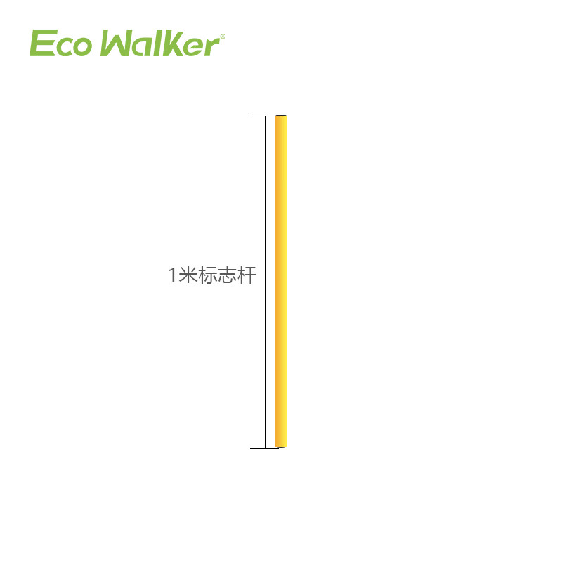 EcoWalker足球标志杆角旗杆学校绕杆桩倒车桩蛇形跑标志杆练车杆障碍物标 1m标志杆