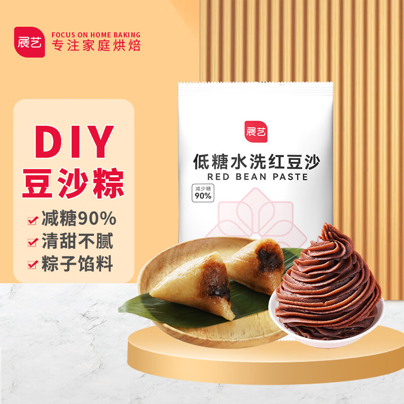 京东9.9包邮 2023-06-18 - 第3张  | 最新购物优惠券