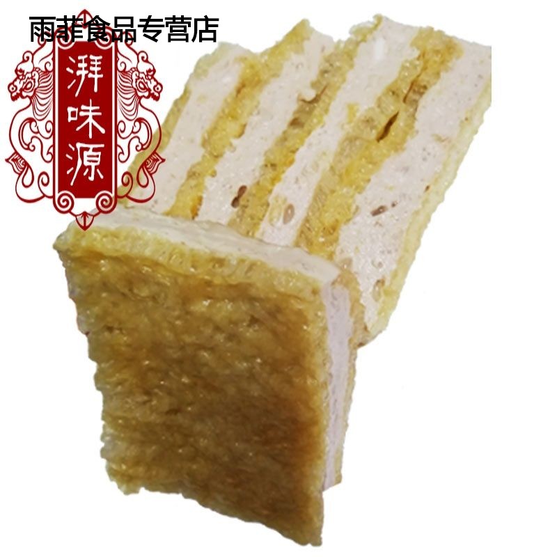 广东惠州特产金镶肉客家酿猪皮450g浮皮响皮猪皮酒店特色食材 450g