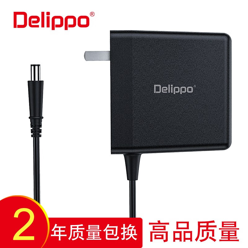 戴尔g7 7588电源适配器,戴尔g77588配置 delippo 适用 戴尔(dell)笔记本游匣g3 g5 g7 电源充电线适配器19.