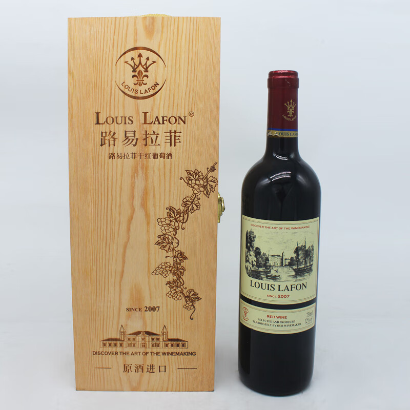 路易拉菲红酒法国原酒进口干红葡萄酒送礼2008   /2010   /2007可选