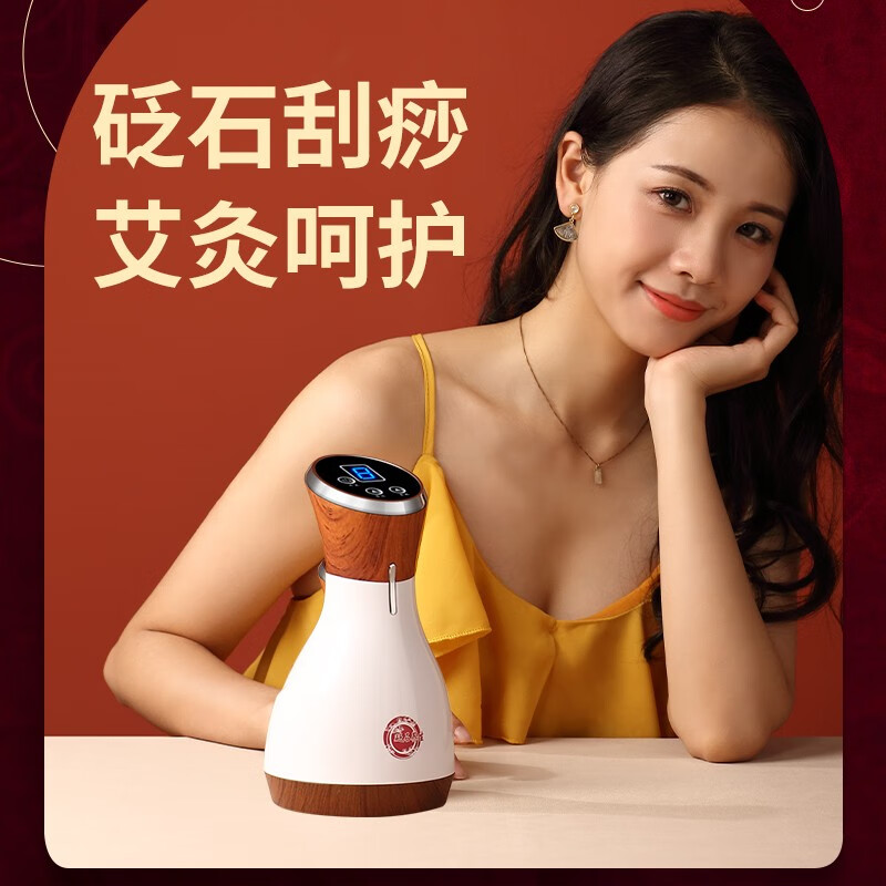 专业中医保健器械,拓伦品牌值得投资