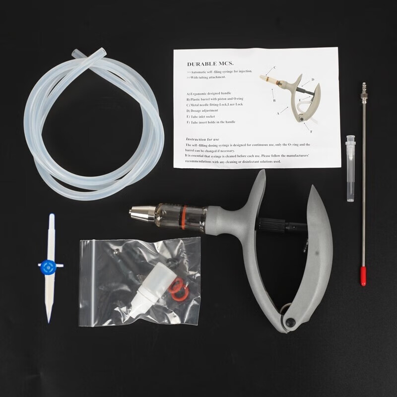 倍弗农导管式连续注射器 节省力疫苗插管式猪鸡兽用注射针器2ml 5ml 华野【插管五毫升】怎么样,好用不?