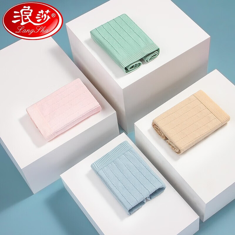 京东美妆穿搭 2021-05-12 - 第14张 | 最新购物优惠券 京东美妆穿搭 2021-05-12 - 第14张 | 最新购物优惠券