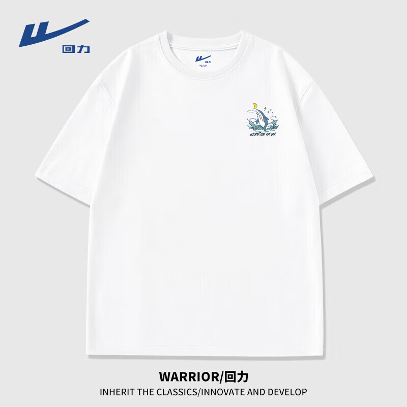 ڲWarriort2024ļ220Gذ͸۷糱˶Բ ޡ-#HLǾX 2XLϸ ׷ʡ 35Ԫ