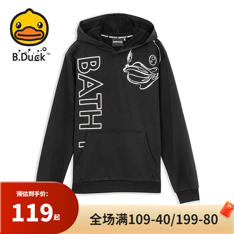 【实付50元包邮】B. Duck 小黄鸭 连帽卫衣