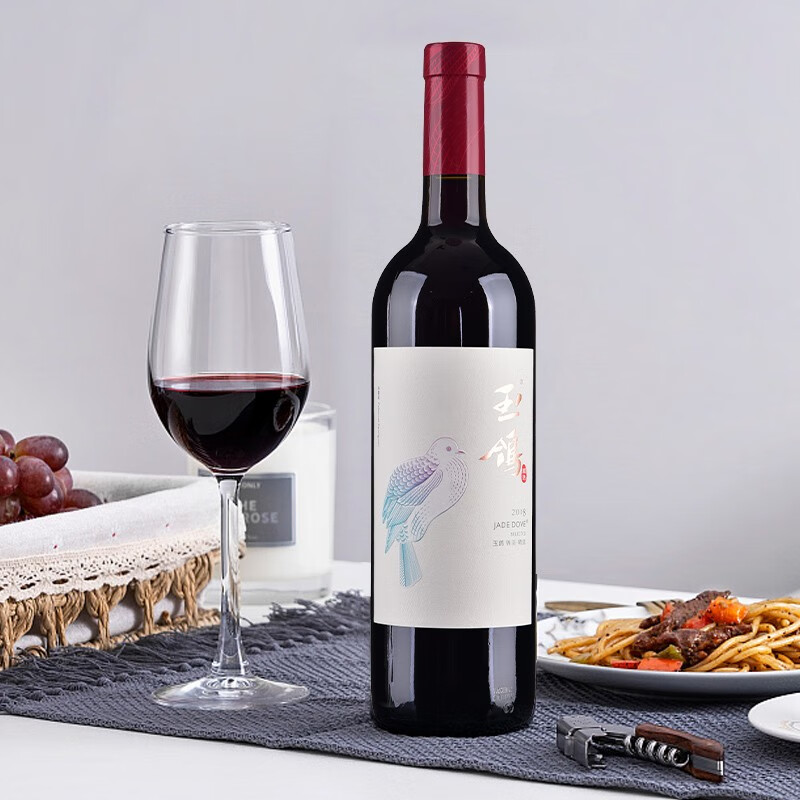 宁夏红酒贺兰山东麓西鸽酒庄玉鸽锦羽系列赤霞珠干红葡萄酒锦羽精选