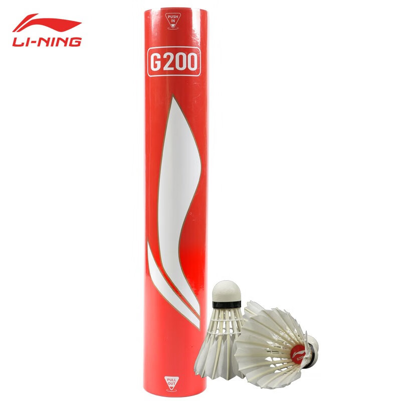 李宁（LI-NING）羽毛球 鹅毛球 耐打飞行稳定比赛训练用球 12只装 G200