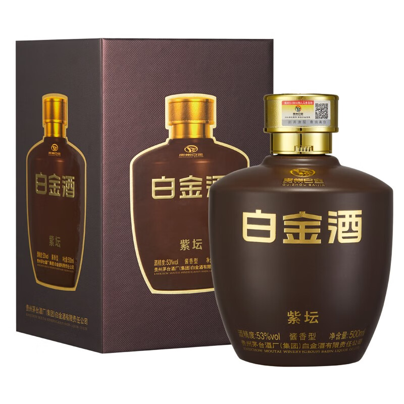 白金酒 53度酱香型白酒白金酒(紫坛) 500ml 单瓶装