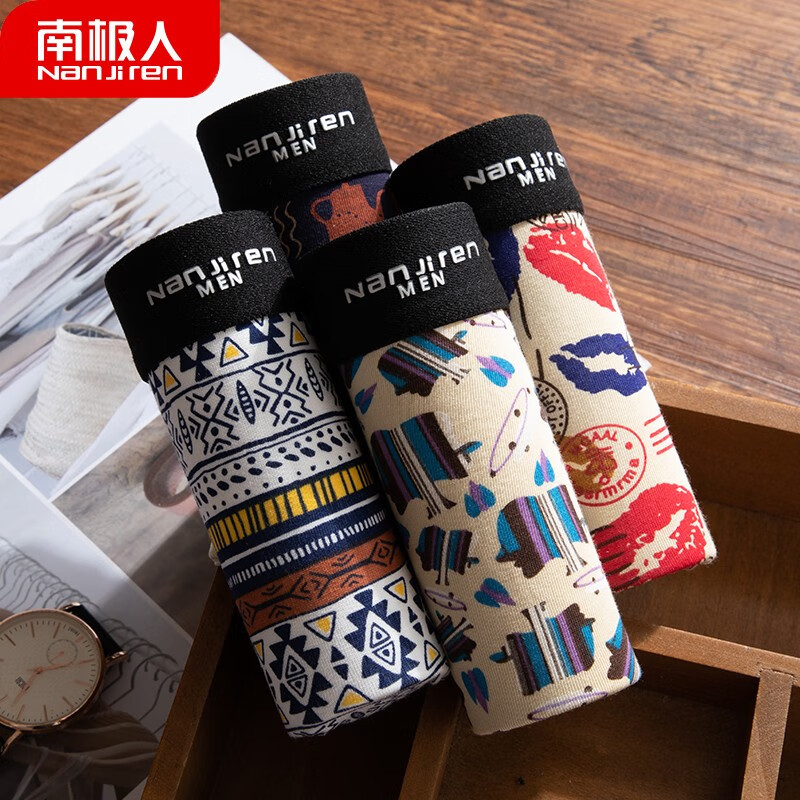 掌握市场趋势,买下稳定的`价格走势`保障
