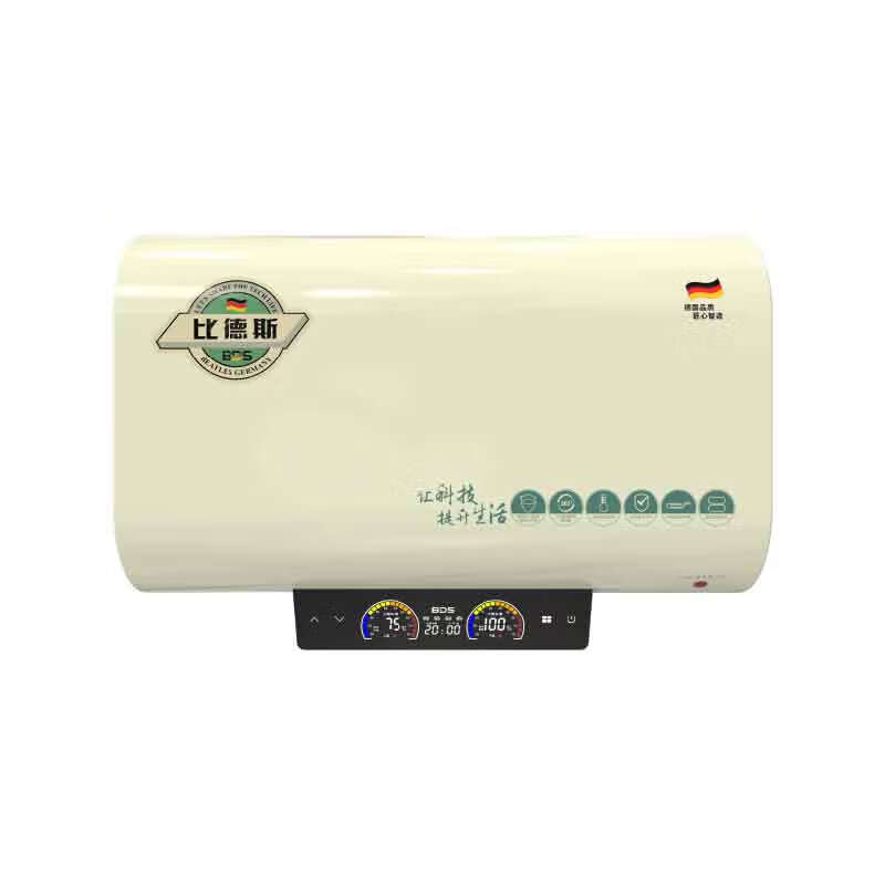 比德斯（bds）速热电热水器 小型家用免换镁棒扁桶热水器 HCE-T-S6 30L