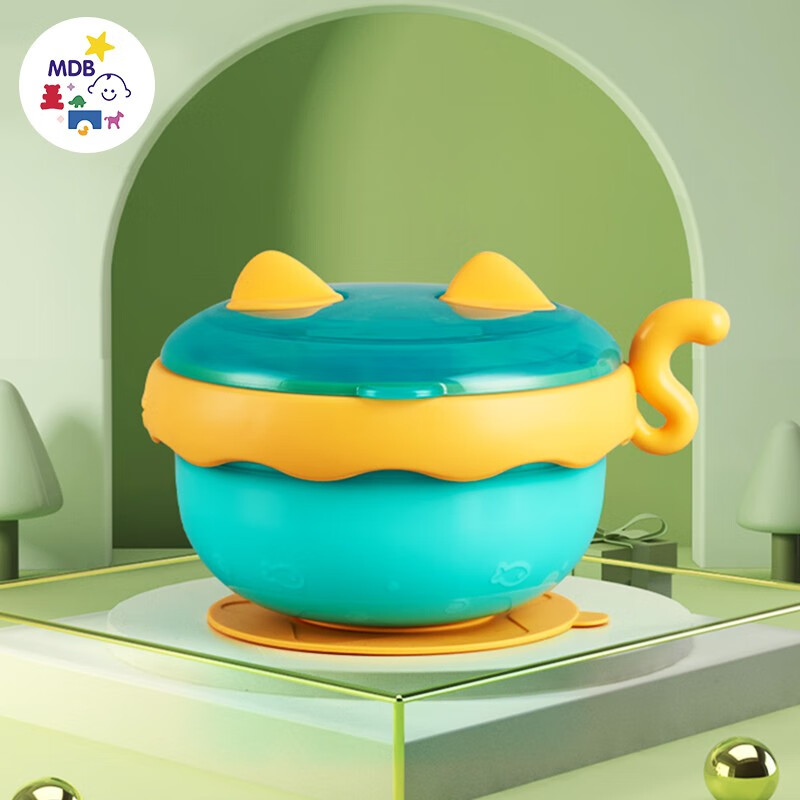 MDB儿童餐具宝宝注水保温碗婴儿吸盘碗辅食碗防摔碗 绿色