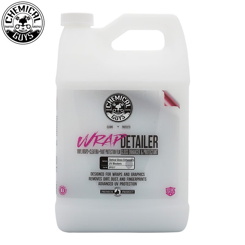 查找镀膜历史价格|镀膜价格比较