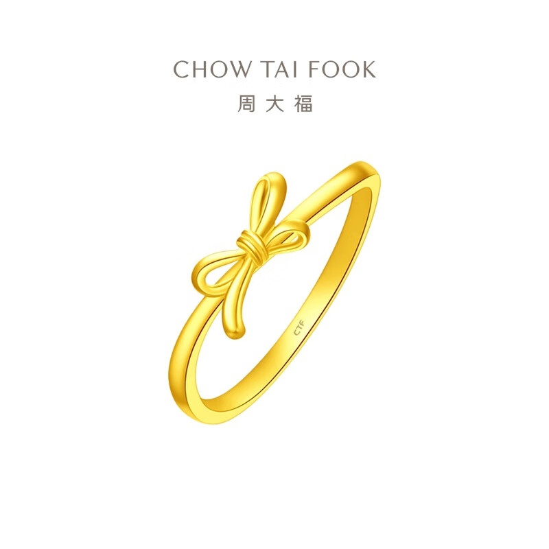 周大福 简约蝴蝶结 足金黄金戒指(工费:120计价)eof858 15号 足金 约