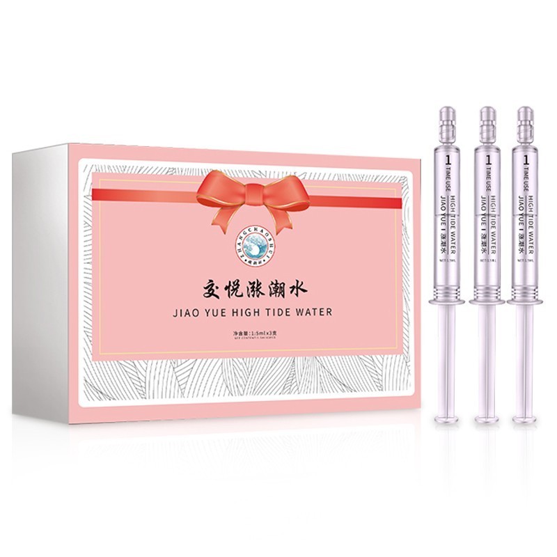 交悦女用快感增强涨潮水液女性挑逗出奶膏 人体润滑液 夫妻房事爱爱