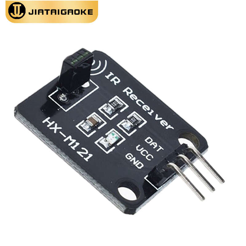 簌禧侧至柒红外发射 红外传感器 积木大功率红外模块 兼容arduino