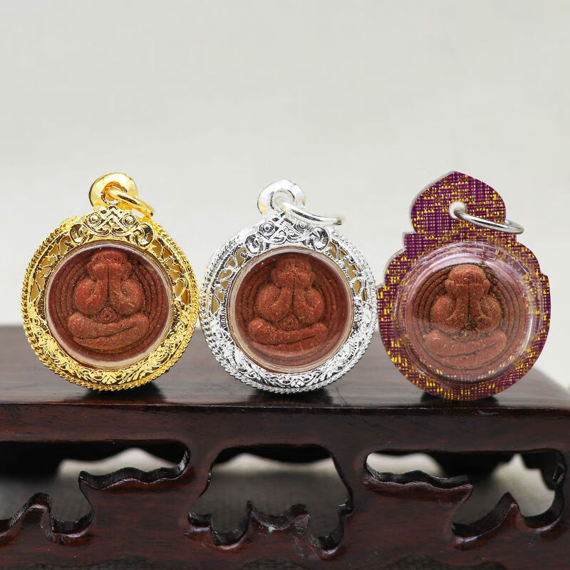 泰国佛牌吊坠 龙婆盖kloy 2556 纽扣掩面佛必打佛项链 褐色 鎏金壳