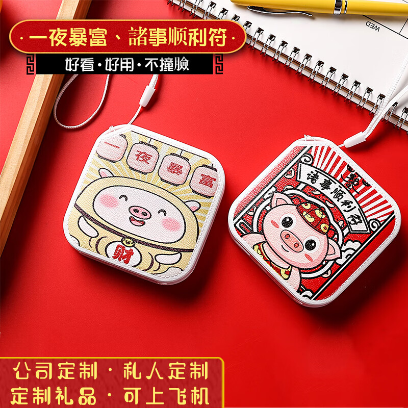 查看源网页